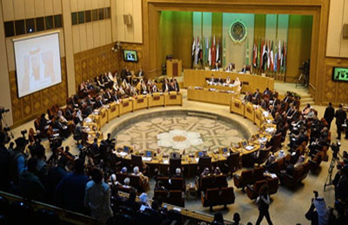 Sesiona cumbre de la Liga Árabe