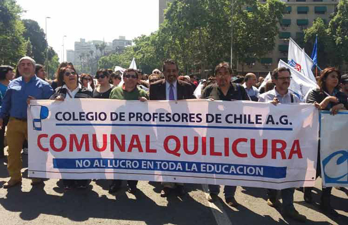 Huelga de empleados públicos en Chile